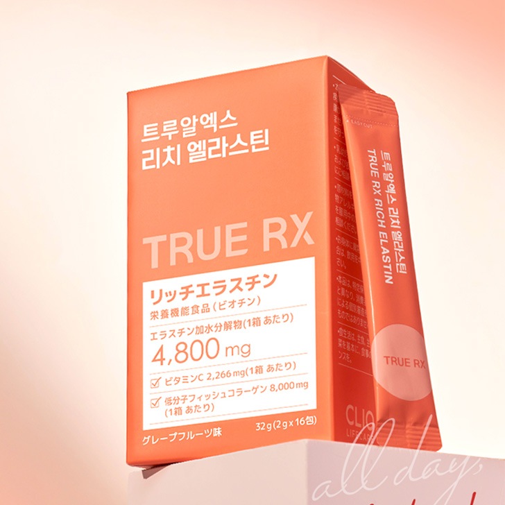 CLIO LIFE CARE TRUE RX å饹 졼ץե롼̣ ꣲʬ 14+2
