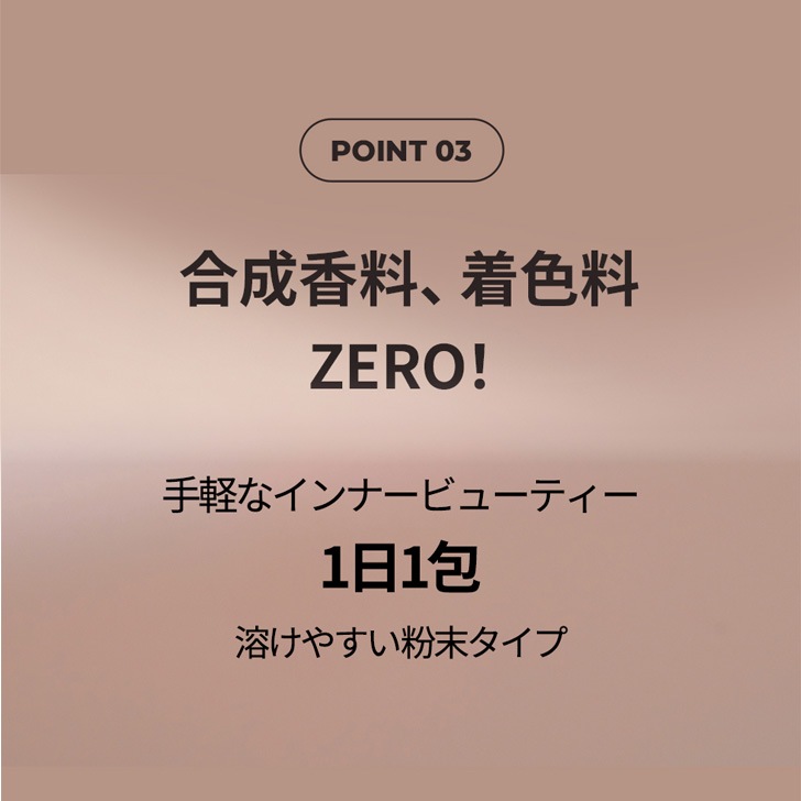 CLIO LIFE CARE TRUE RX å饹 졼ץե롼̣ ꣲʬ 14+2