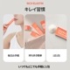 CLIO LIFE CARE TRUE RX å饹 졼ץե롼̣ ꣲʬ 14+2