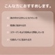 CLIO LIFE CARE TRUE RX å饹 졼ץե롼̣ ꣲʬ 14+2