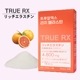 CLIO LIFE CARE TRUE RX å饹 졼ץե롼̣ ꣲʬ 14+2