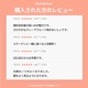 CLIO LIFE CARE TRUE RX å饹 졼ץե롼̣ ꣲʬ 14+2