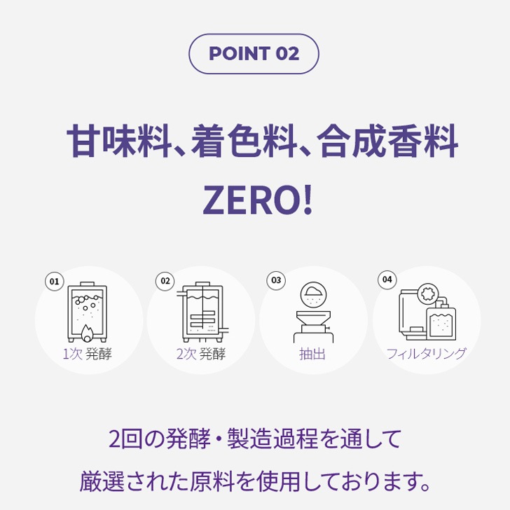 CLIO LIFE CARE TRUE RX å顼ۥ磻ȣ 饺٥꡼̣ ꣲʬ 14+2
