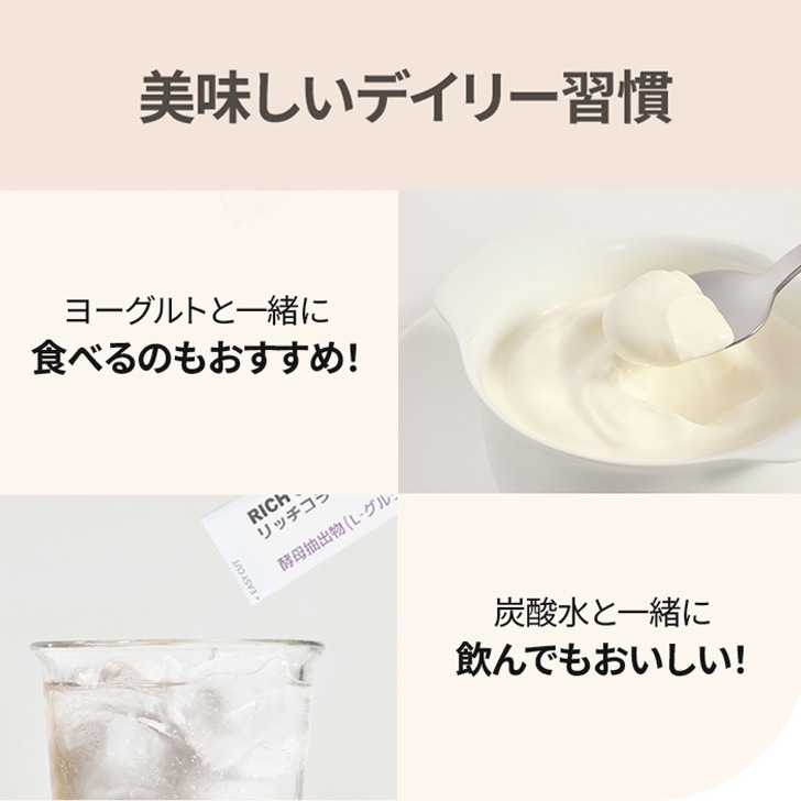 CLIO LIFE CARE TRUE RX å顼ۥ磻ȣ 饺٥꡼̣ ꣲʬ 14+2