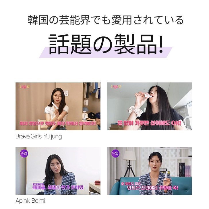 CLIO LIFE CARE TRUE RX å顼ۥ磻ȣ 饺٥꡼̣ ꣲʬ 14+2