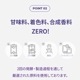 CLIO LIFE CARE TRUE RX å顼ۥ磻ȣ 饺٥꡼̣ ꣲʬ 14+2