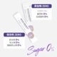CLIO LIFE CARE TRUE RX å顼ۥ磻ȣ 饺٥꡼̣ ꣲʬ 14+2