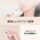 CLIO LIFE CARE TRUE RX å顼ۥ磻ȣ 饺٥꡼̣ ꣲʬ 14+2