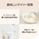 CLIO LIFE CARE TRUE RX å顼ۥ磻ȣ 饺٥꡼̣ ꣲʬ 14+2