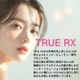 CLIO LIFE CARE TRUE RX å顼ۥ磻ȣ 饺٥꡼̣ ꣲʬ 14+2