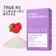 CLIO LIFE CARE TRUE RX å顼ۥ磻ȣ 饺٥꡼̣ ꣲʬ 14+2