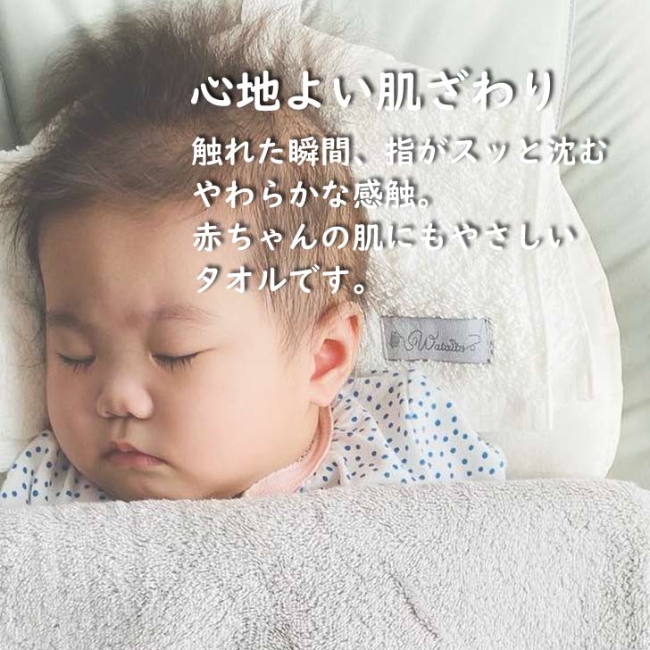 wataito�ʤ錄����) �ե�� 34��15�� ��������ϥ󥫥���