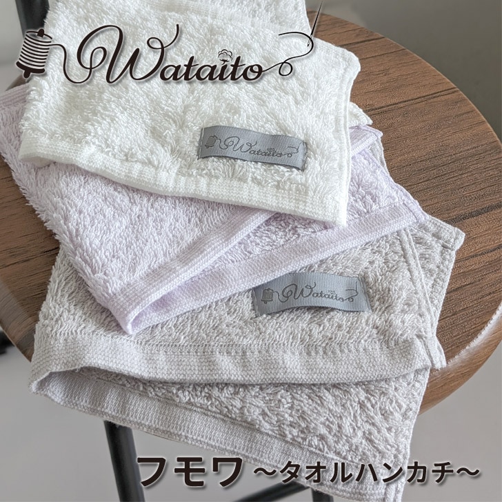 wataito�ʤ錄����) �ե�� 34��15�� ��������ϥ󥫥���