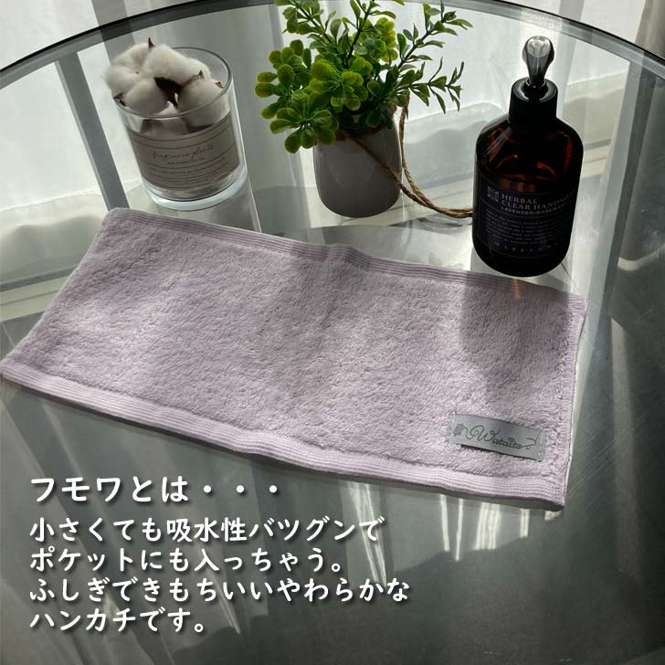 wataito�ʤ錄����) �ե�� 34��15�� ��������ϥ󥫥���