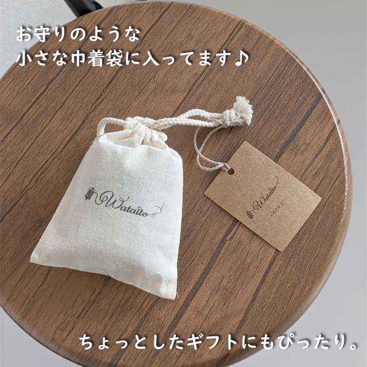 wataito�ʤ錄����) �ե�� 34��15�� ��������ϥ󥫥���