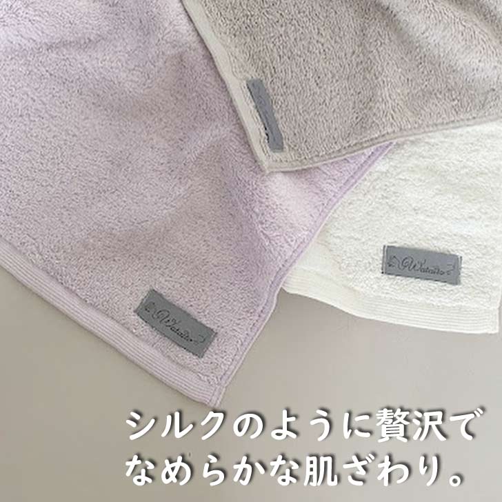 wataito�ʤ錄����) �ե�� 34��15�� ��������ϥ󥫥���