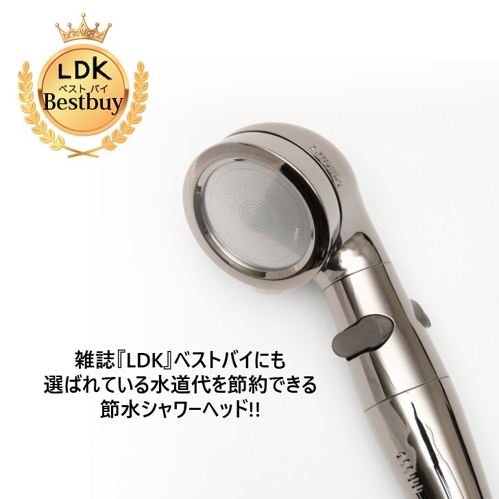 Arromic ����ߥå� ���륭�󥷥����ץ�ߥ��� ST-X1A