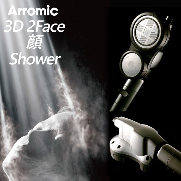 Arromic ߥå 3D2ե饷 3D-C1A