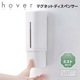 å ۥС ޥͥåȥߥȥǥڥ󥵡 500mlڥޥͥå/ߥȥס