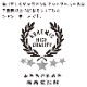 Arromic ߥå ڤƤʤ䤫ƥ쥹ۡ 1.6 H-S1A