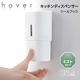 å ۥС åߥȥǥڥ󥵡 250ml ۥ磻 ڥեå/ߥȥס
