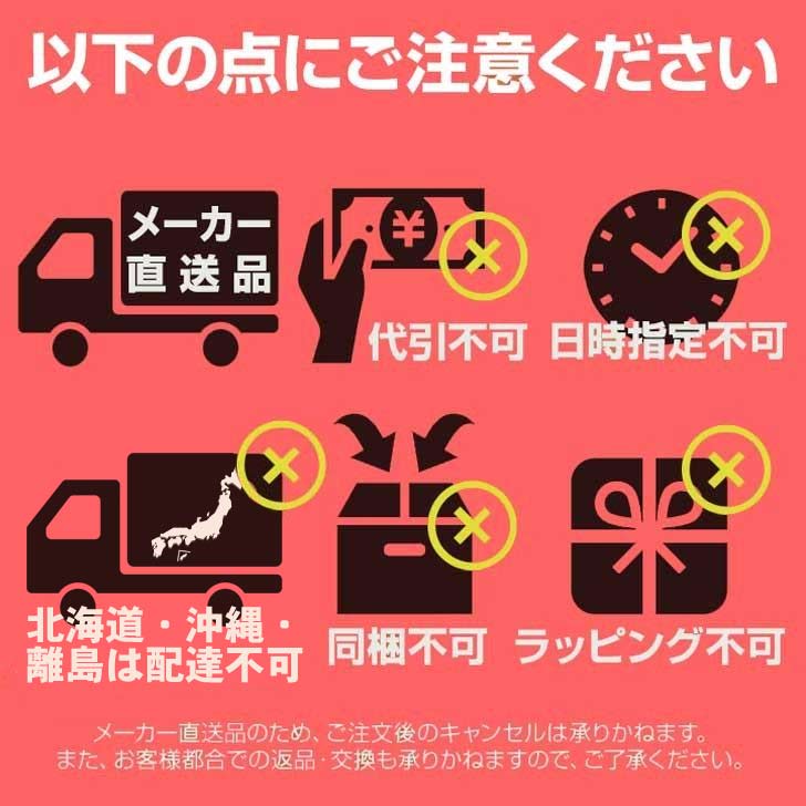 ���󥰥饤�եա��� Ĺ����̣���¿���B���åȡ�30����