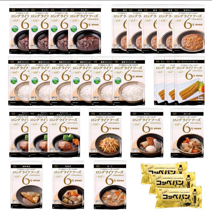 ���󥰥饤�եա��� Ĺ����̣���¿���B���åȡ�30����