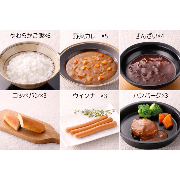 ���󥰥饤�եա��� Ĺ����̣���¿���B���åȡ�30����