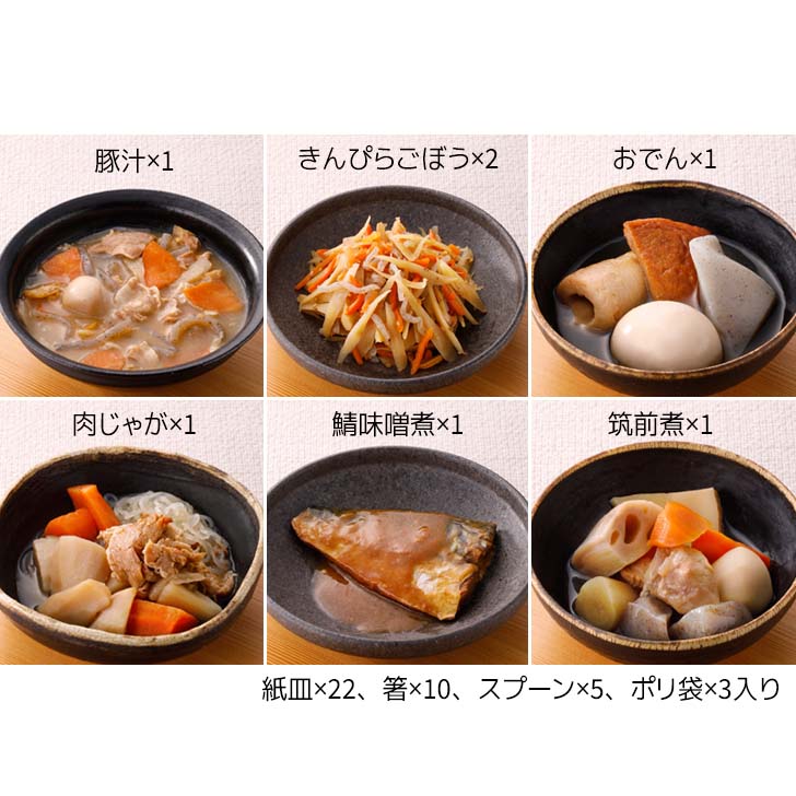 ���󥰥饤�եա��� Ĺ����̣���¿���B���åȡ�30����