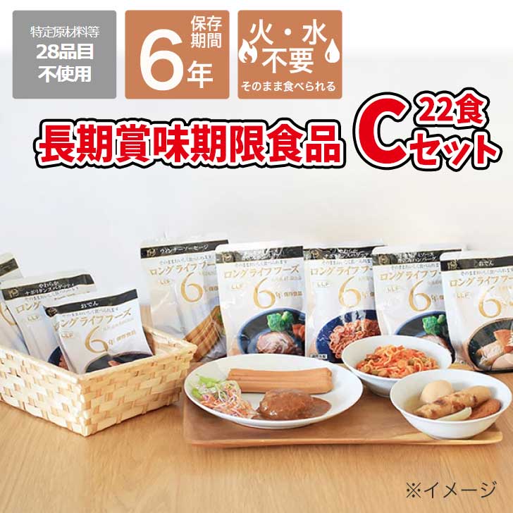 󥰥饤եա Ḷ́¿Cåȡ22