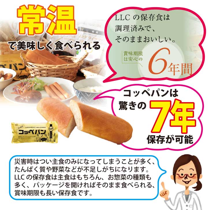 󥰥饤եա Ḷ́¿Cåȡ22