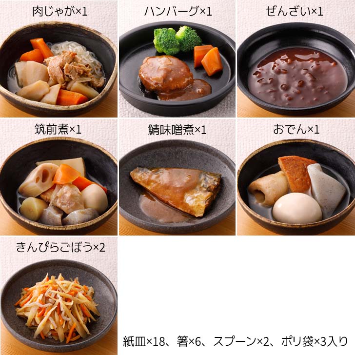 󥰥饤եա Ḷ́¿Cåȡ22