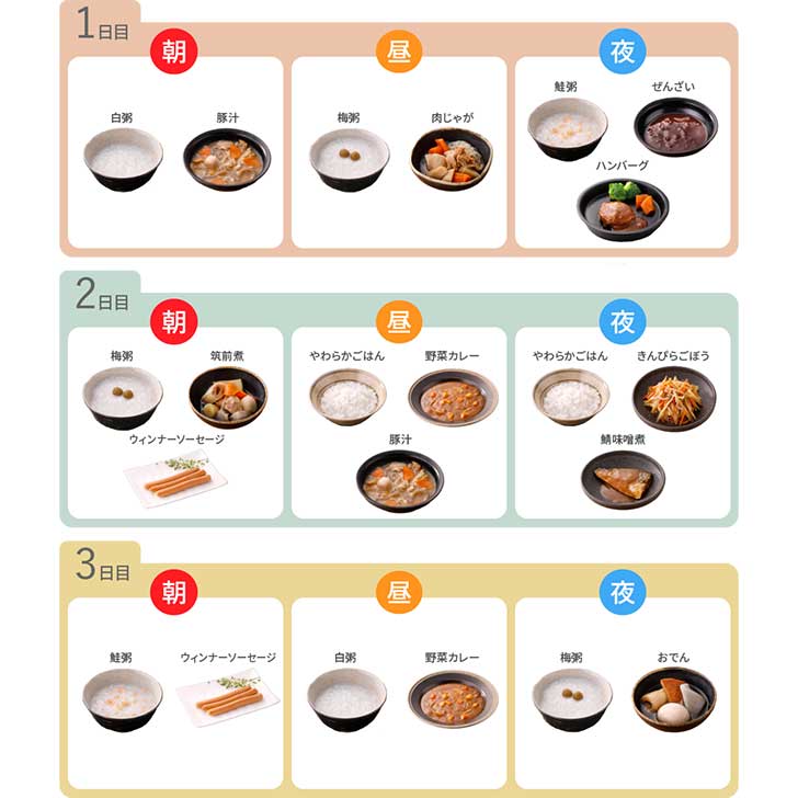 󥰥饤եա Ḷ́¿Cåȡ22