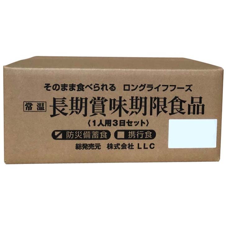 󥰥饤եա Ḷ́¿Cåȡ22