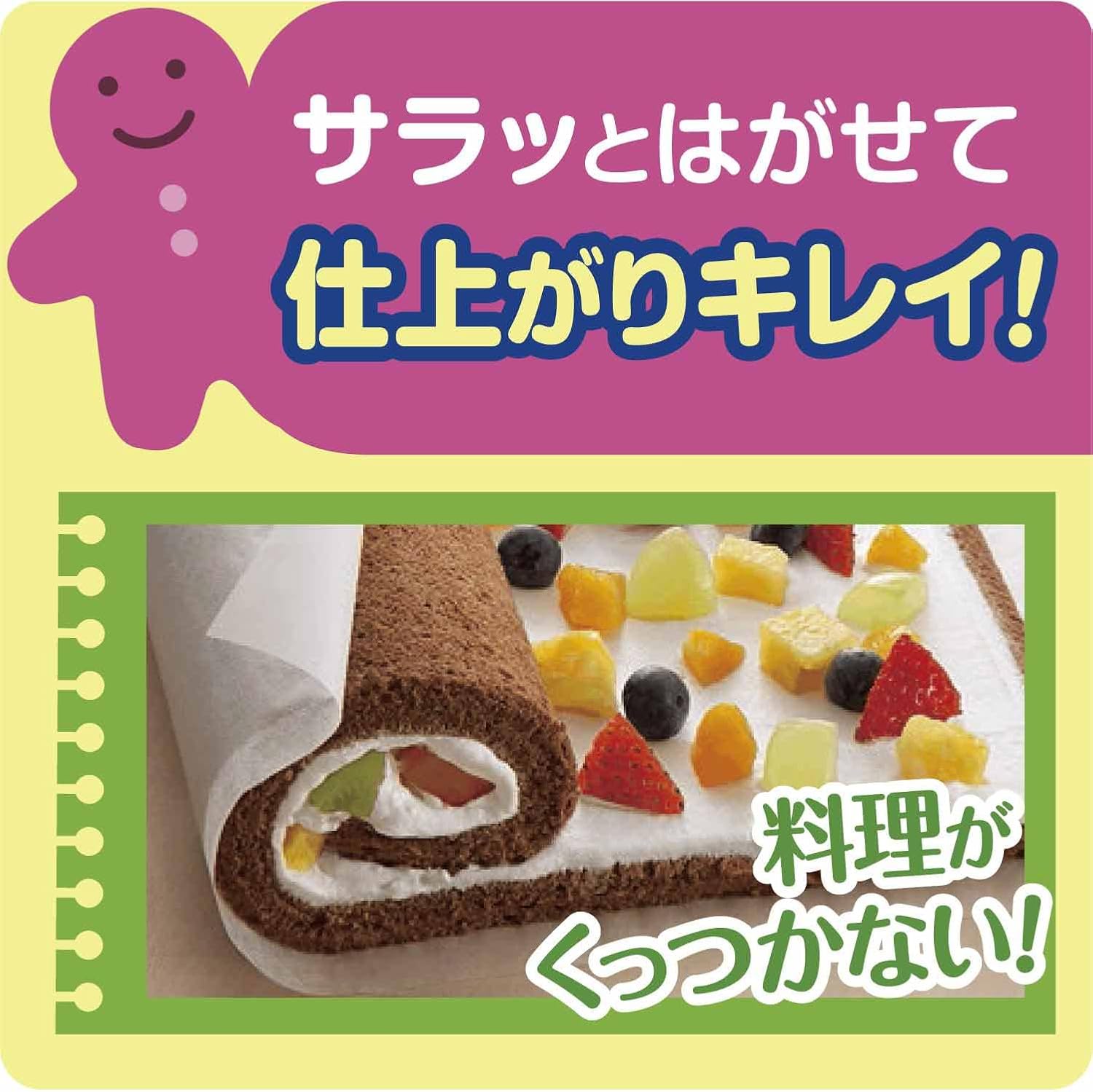  åѡ å󥰥 M 25cm5m