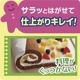  åѡ å󥰥 M 25cm5m