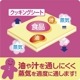  åѡ å󥰥 M 25cm5m