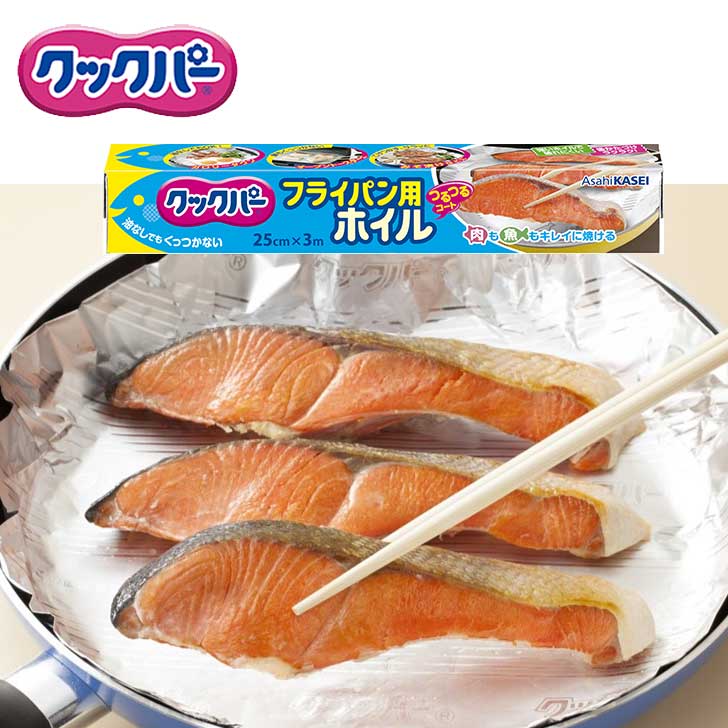 ������ ���å��ѡ� �ե饤�ѥ��ѥۥ��� 