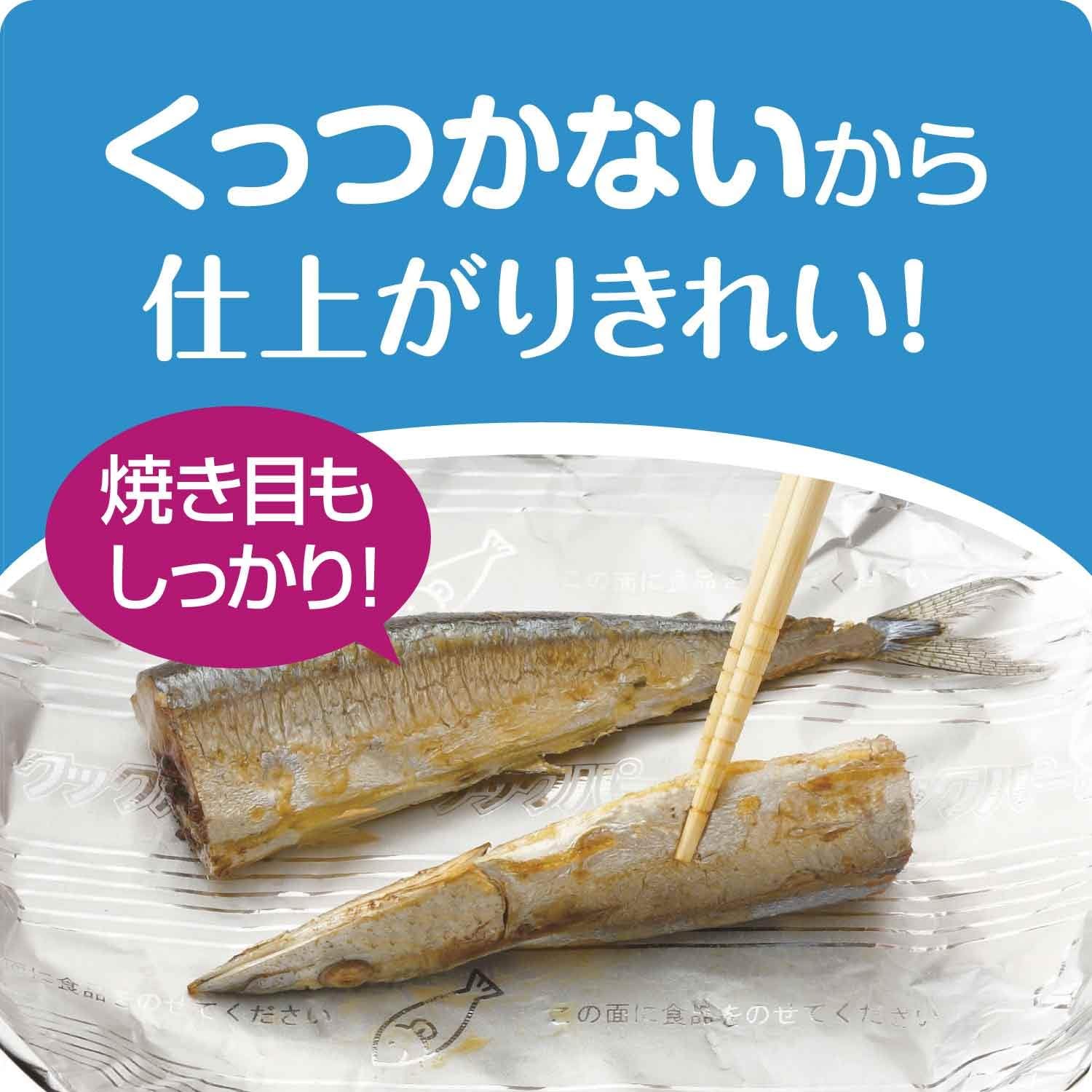 ������ ���å��ѡ� �ե饤�ѥ��ѥۥ��� 