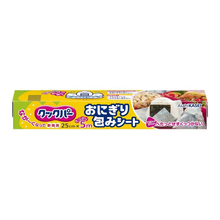 ������ ���å��ѡ� ���ˤ�����ߥ����� 25cm��5��