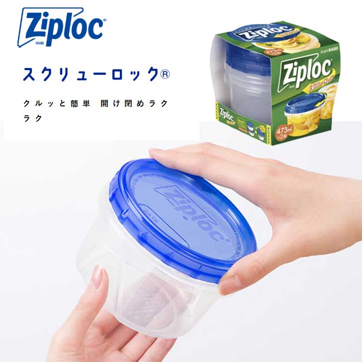 ������ ���åץ��å� ������塼���å�