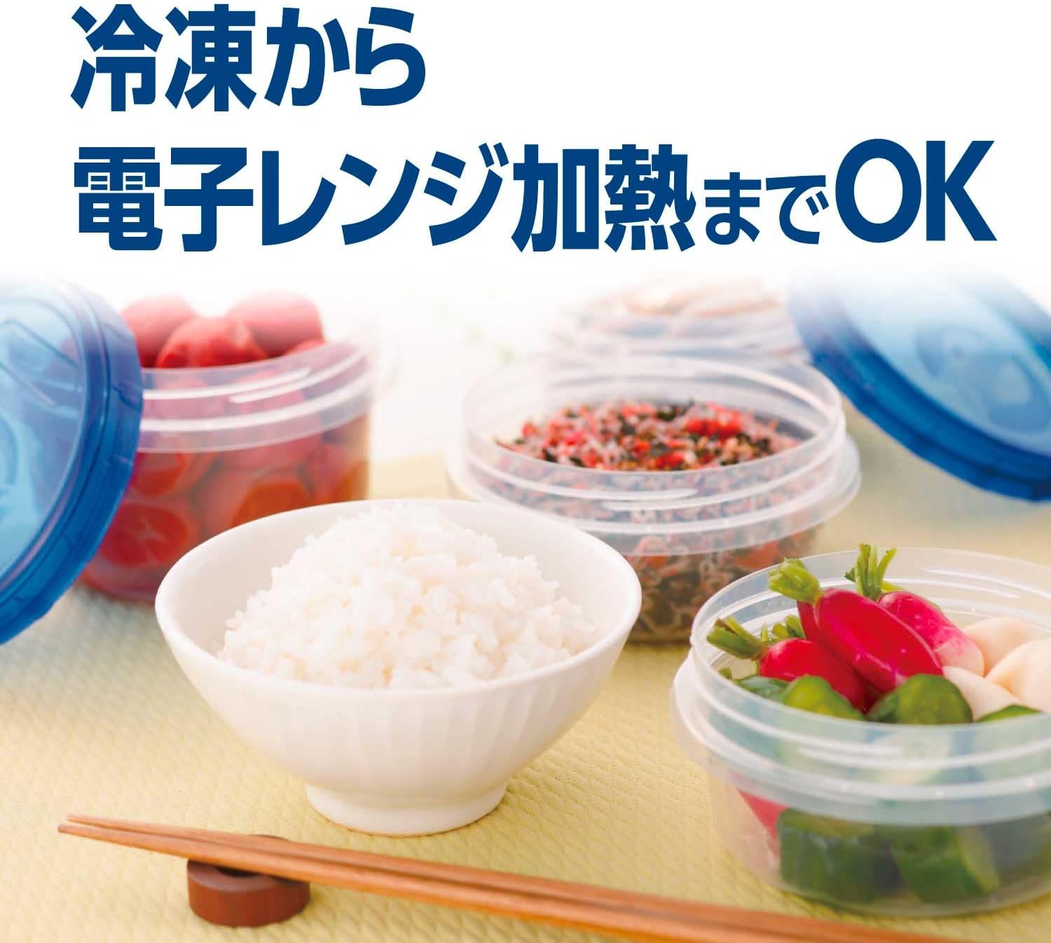 ������ ���åץ��å� ������塼���å�