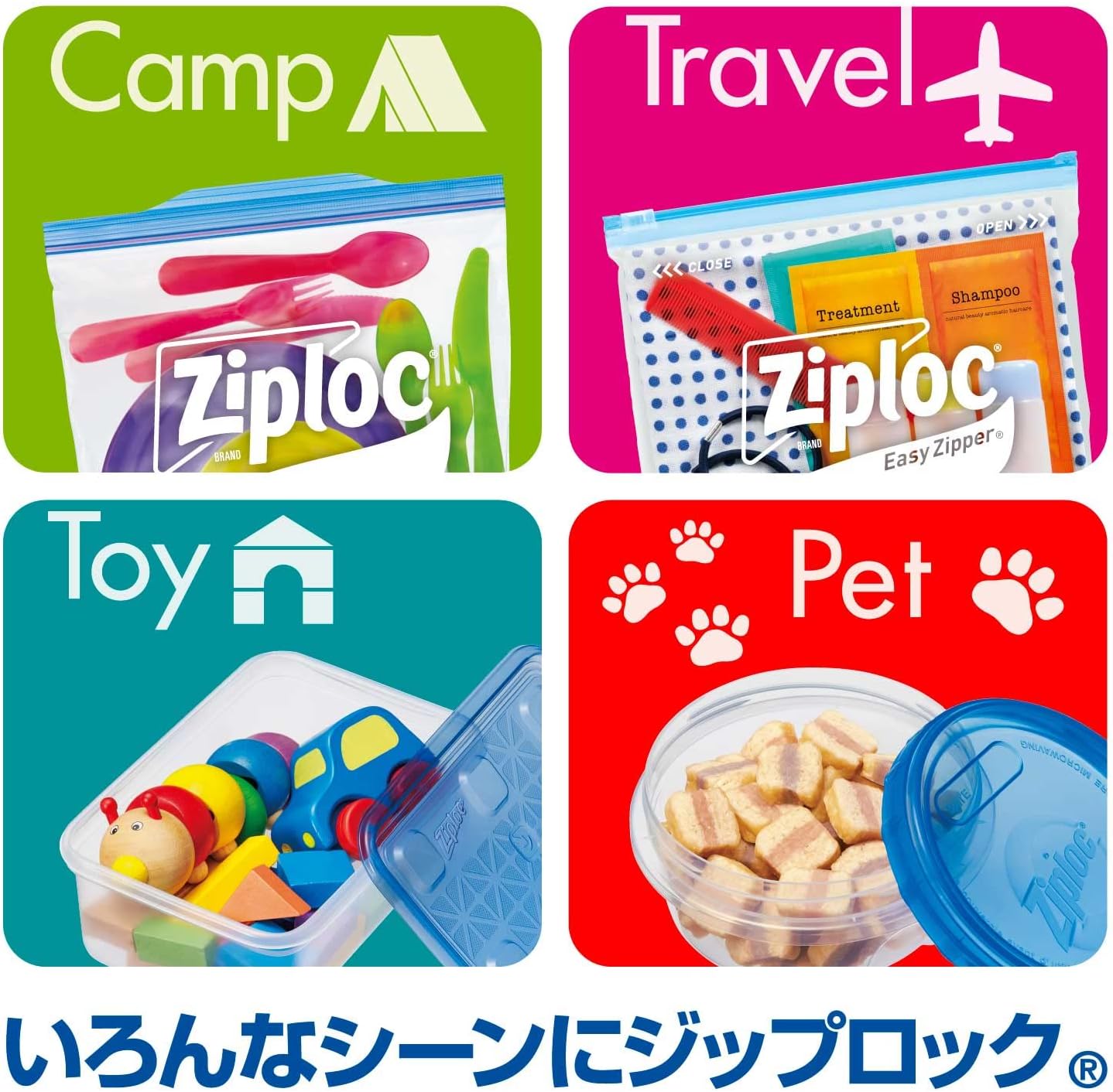 ������ ���åץ��å� ������塼���å�