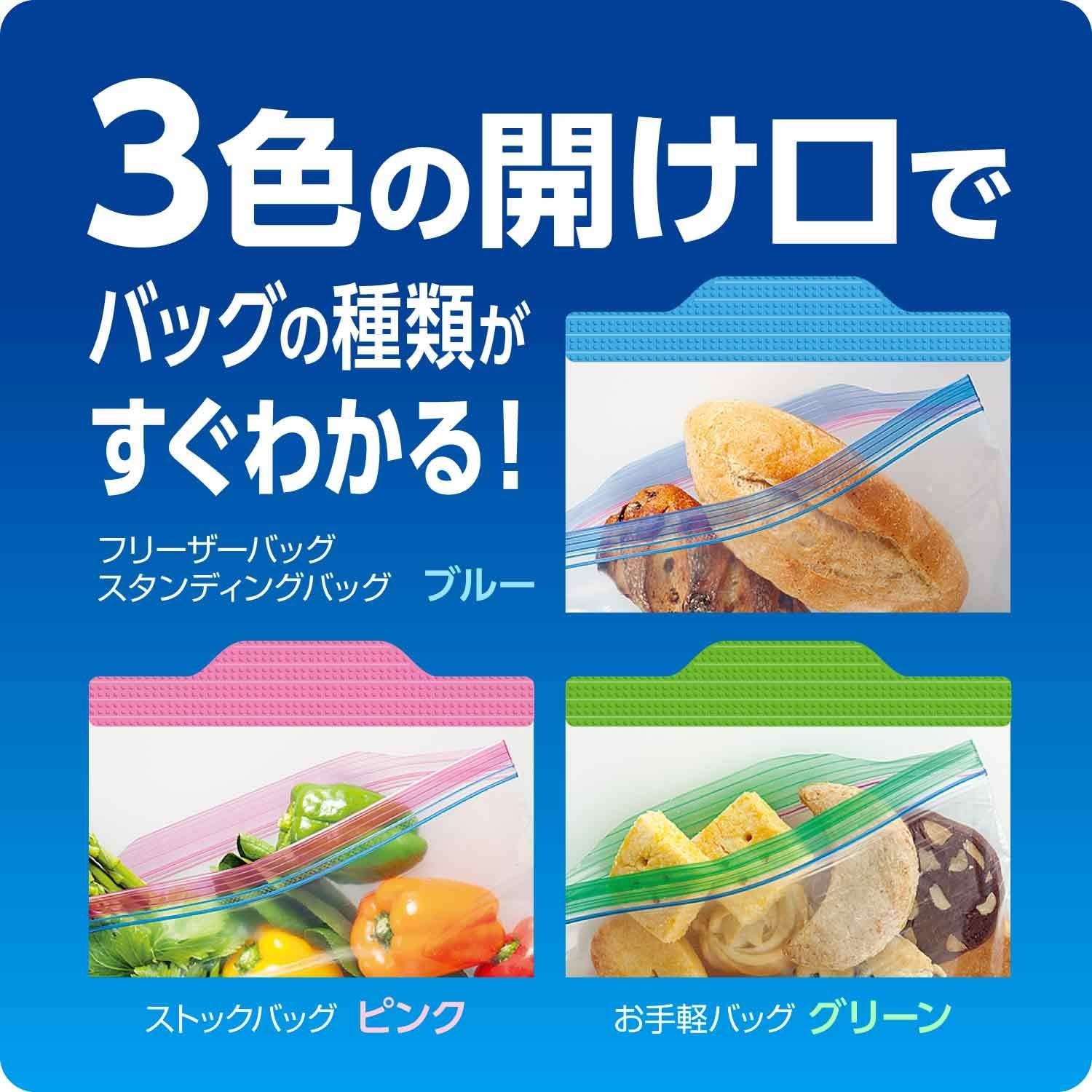 ������ ���åץ��å� �ե꡼�����Хå�