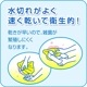  ӥ å ޤ뤢ߤ路ΩΥ