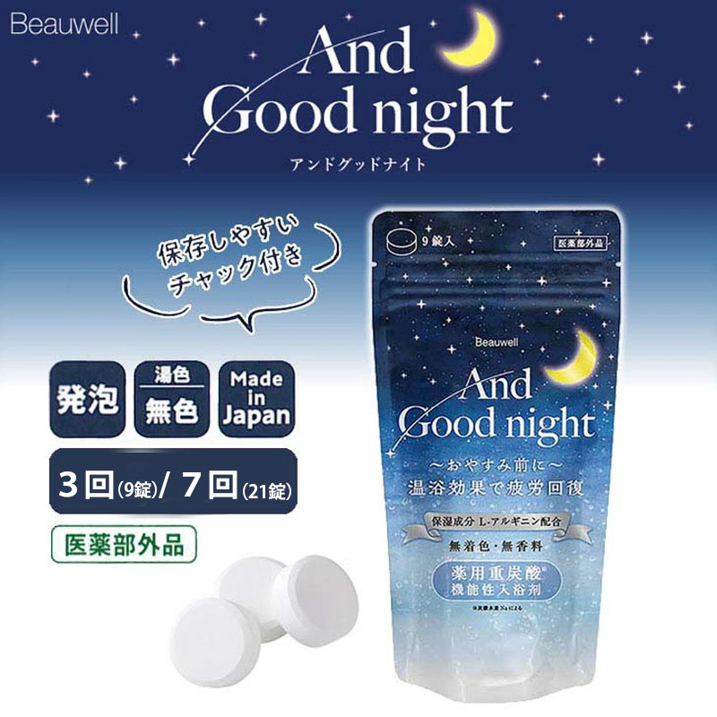 GPP ӥ塼 ɥåɥʥ  ú