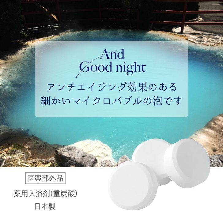 GPP ӥ塼 ɥåɥʥ  ú