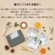 GPP ǥ꡼ǥ饤 ޤ7֤ΥХե