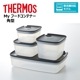 THERMOS ⥹ Myաɥƥʡ ѷ