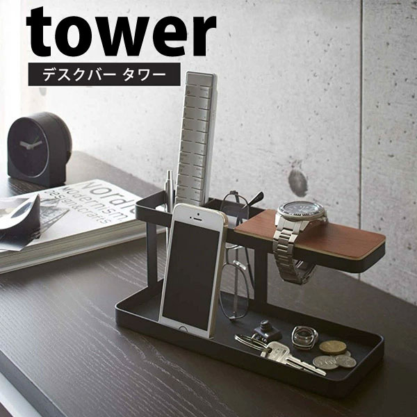 ����¶� YAMAZAKI �ǥ����С� ��� �֥�å�